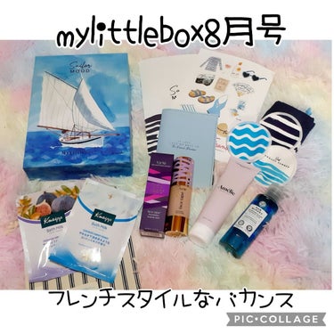 My Little Box/My Little Box/その他キットセットを使ったクチコミ（1枚目）