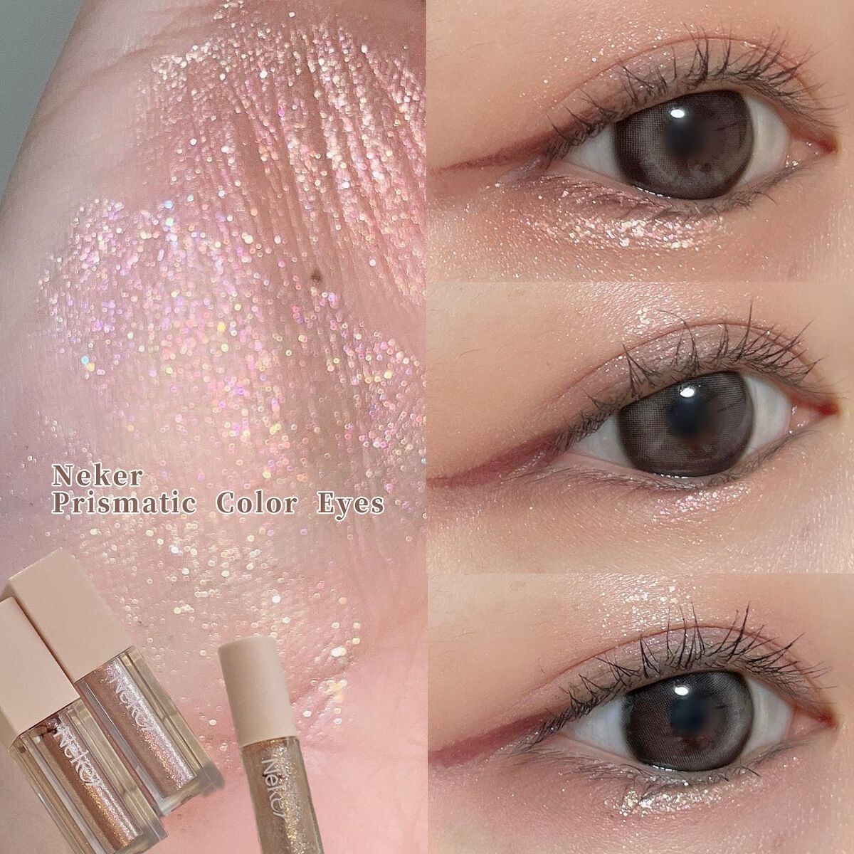 グリッター/Neker /グリッターを使ったクチコミ（1枚目）