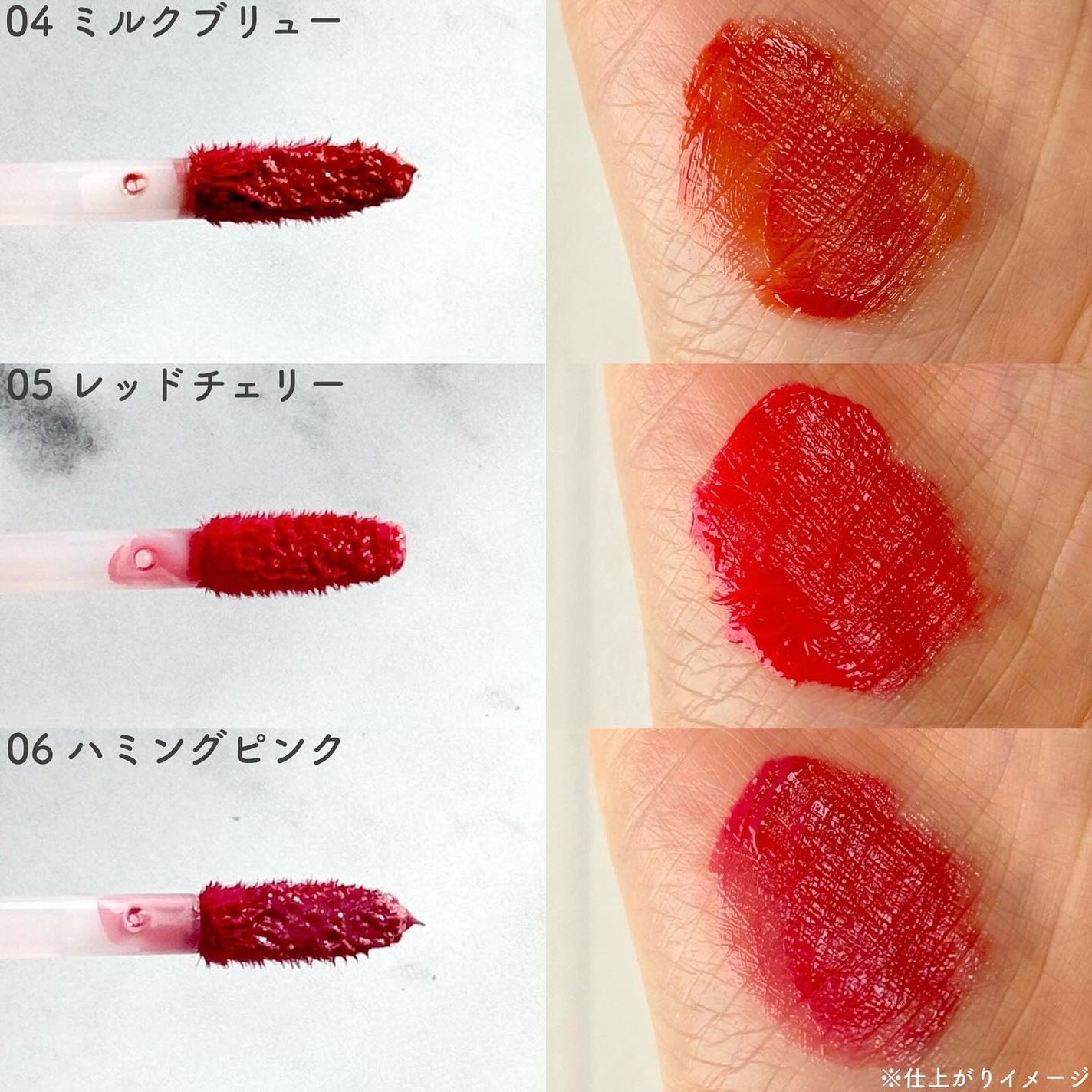 オーバーグロウティント/ETUDE/リップティントを使ったクチコミ(3枚目)