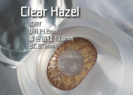 USAGI fatale by Twinkle Eyes/TwinkleEyes/カラーコンタクトレンズを使ったクチコミ(2枚目)