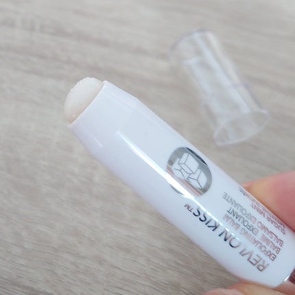 レブロン キス シュガー スクラブ/REVLON/リップスクラブを使ったクチコミ(2枚目)