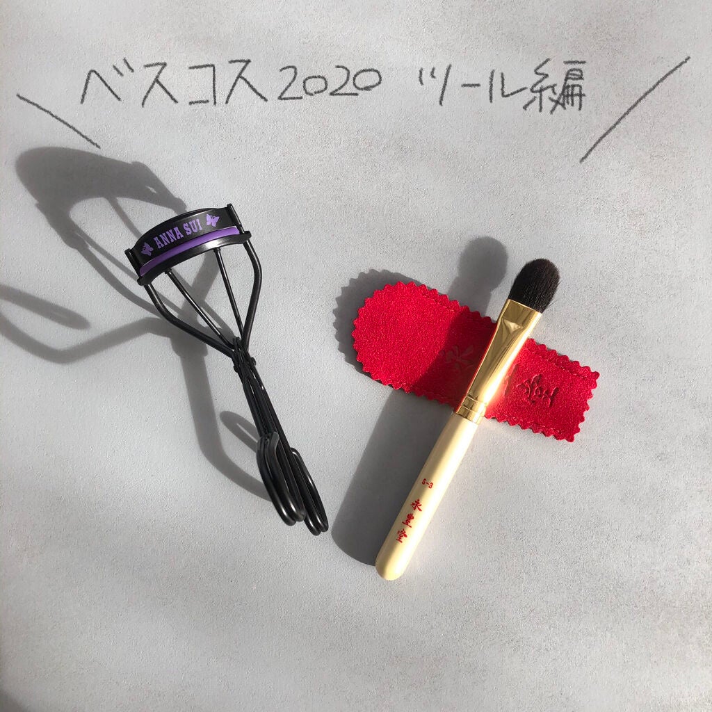 アイラッシュ カーラー N/ANNA SUI/ビューラーを使ったクチコミ(1枚目)