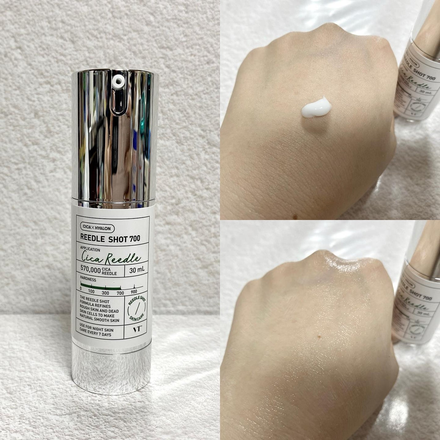 リードルショット700/VT/美容液を使ったクチコミ(3枚目)