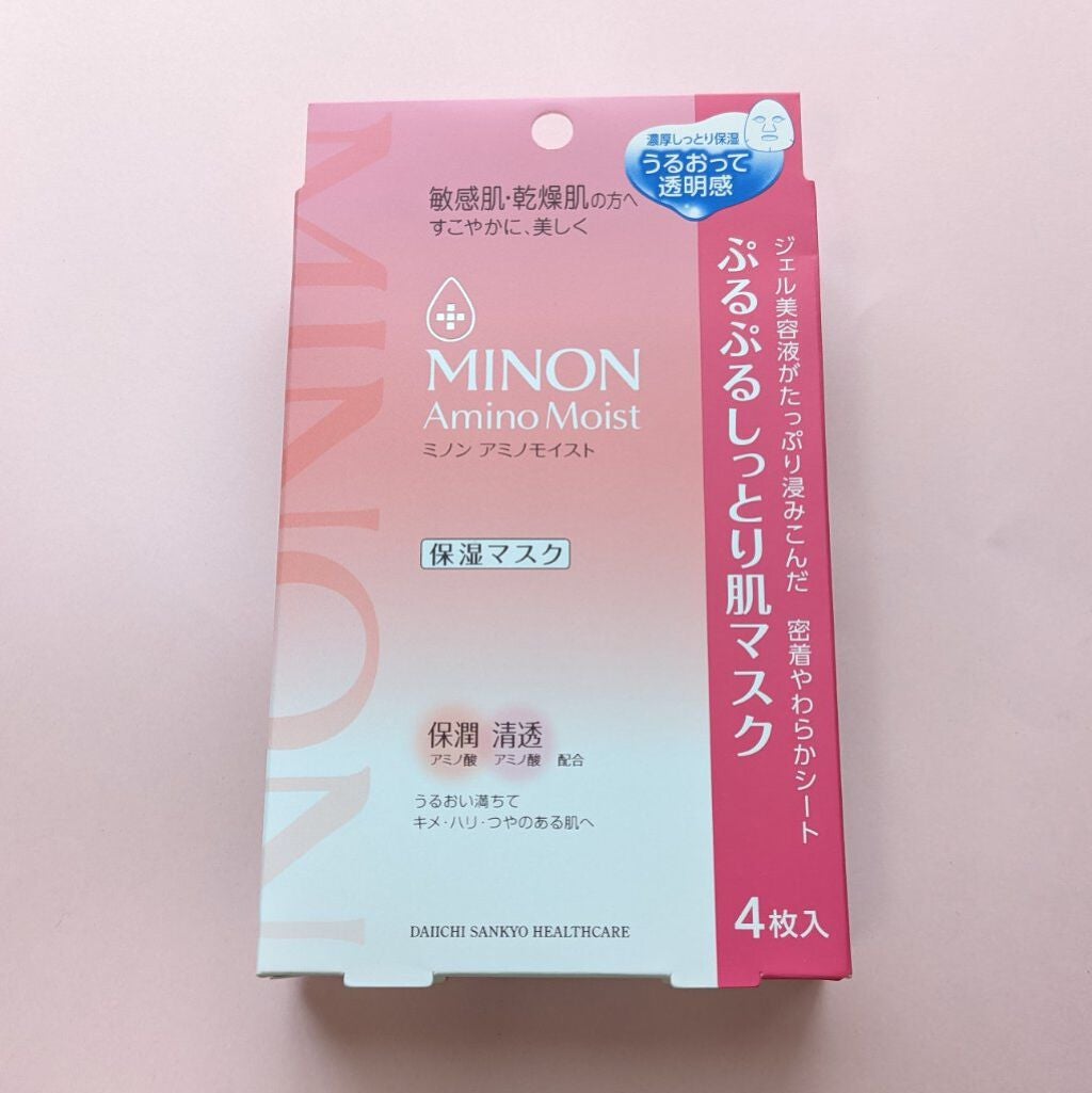 ミノン アミノモイスト ぷるぷるしっとり肌マスク/ミノン/シートマスク・パックを使ったクチコミ(1枚目)
