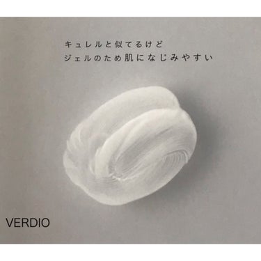 サンカットR パーフェクトUV スプレー 90g/サンカット®/日焼け止め・UVケアを使ったクチコミ（3枚目）