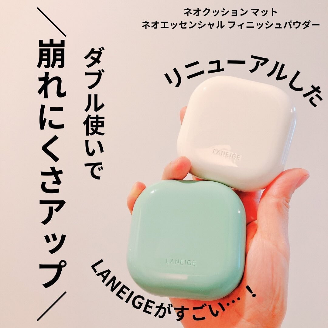 ネオ エッセンシャル フィニッシュパウダー/LANEIGE/ルースパウダーを使ったクチコミ(1枚目)