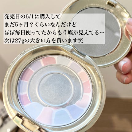 ラ プードル オートニュアンス/Elégance/プレストパウダーを使ったクチコミ(2枚目)