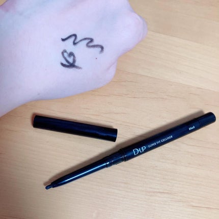 スーパーフィットジェルライナー/D-UP/ジェルアイライナーを使ったクチコミ(1枚目)