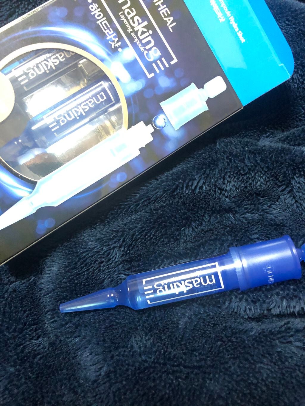 マスキング レイアリング アンプル /MEDIHEAL/美容液を使ったクチコミ(3枚目)