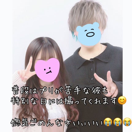 貴族のゴールド メイクブラシ11本セット 化粧ポーチ付き/SIXPLUS/メイクブラシを使ったクチコミ(4枚目)