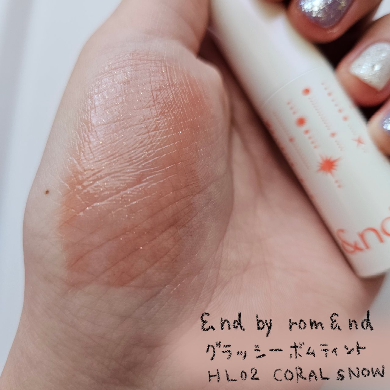 ウォーター ベアー ティント/PERIPERA/リップティントを使ったクチコミ（2枚目）