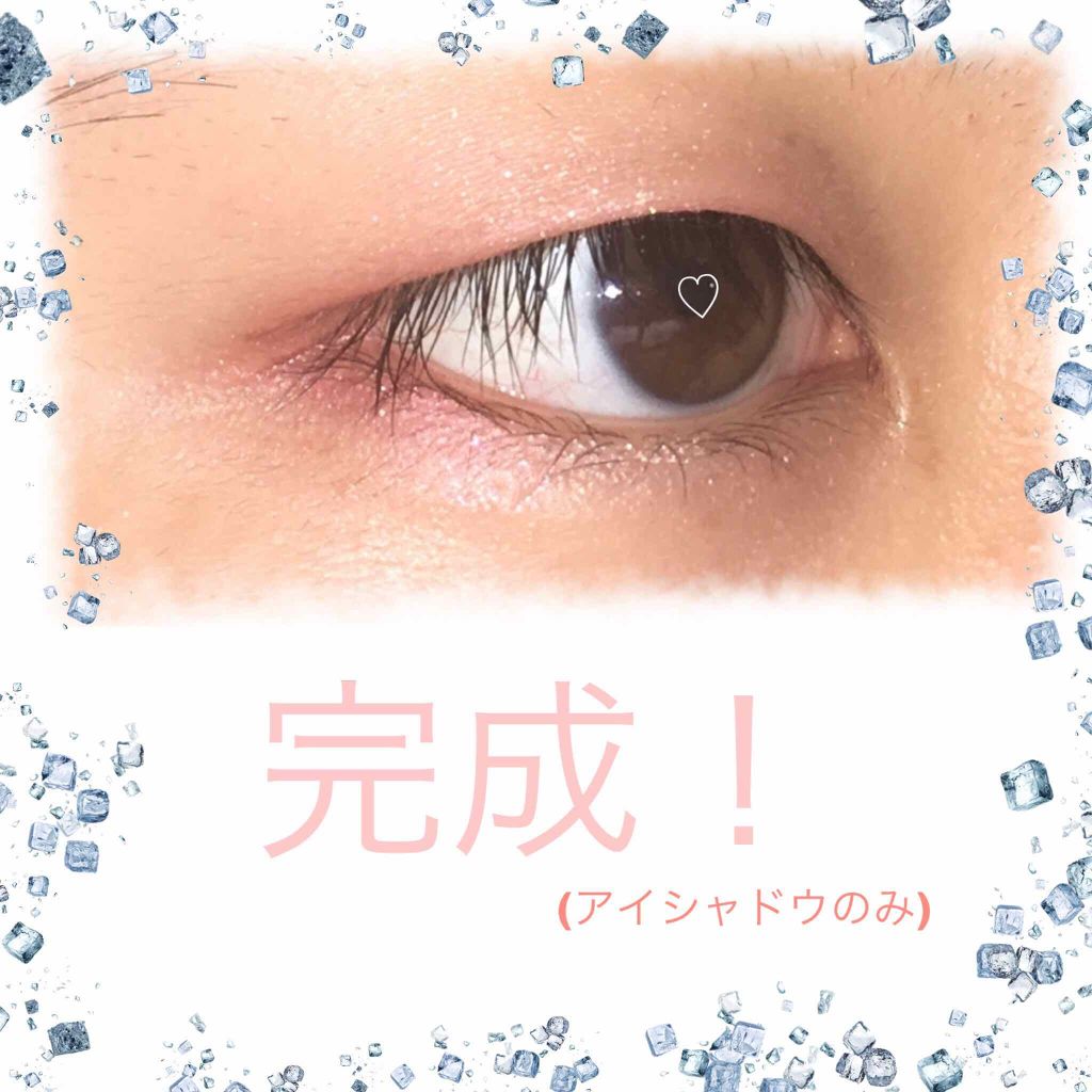 アイニュアンス/キャンメイク/アイシャドウパレットを使ったクチコミ(4枚目)