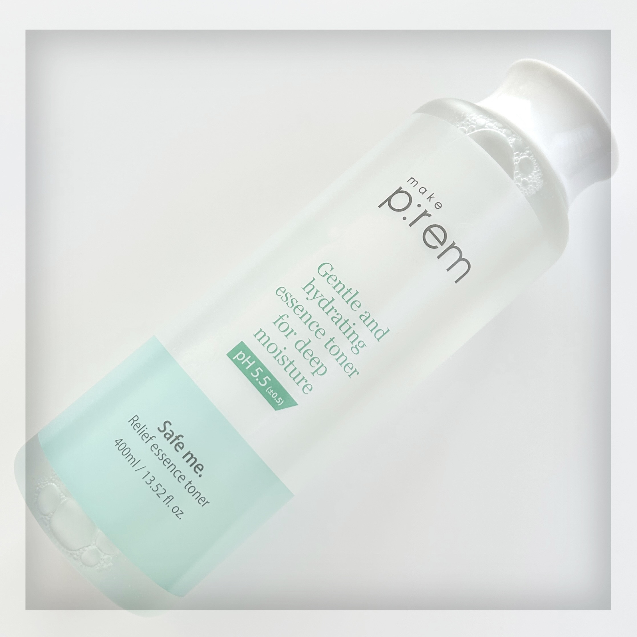 セーフミー リリーフモイスチャーグリーンアンプル /make prem/美容液を使ったクチコミ（3枚目）