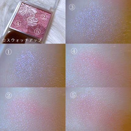 グロウフルールチークス(ブレンドタイプ)/キャンメイク/パウダーチークを使ったクチコミ(4枚目)