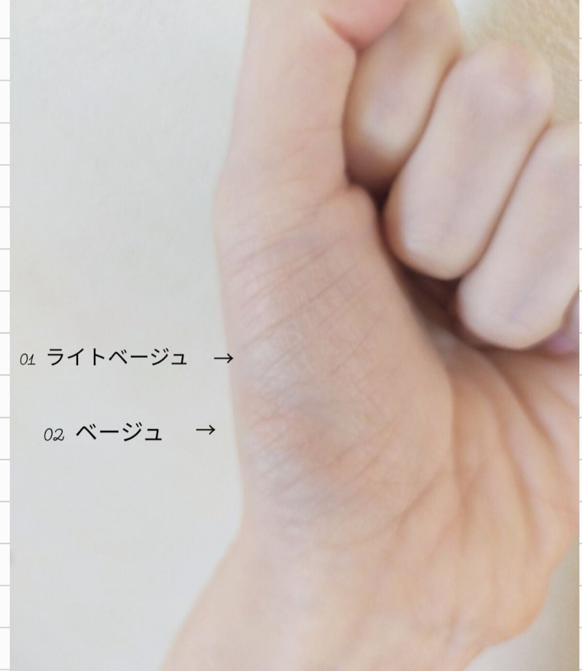 パステルヴェールコンシーラー/キャンメイク/パレットコンシーラーを使ったクチコミ(3枚目)