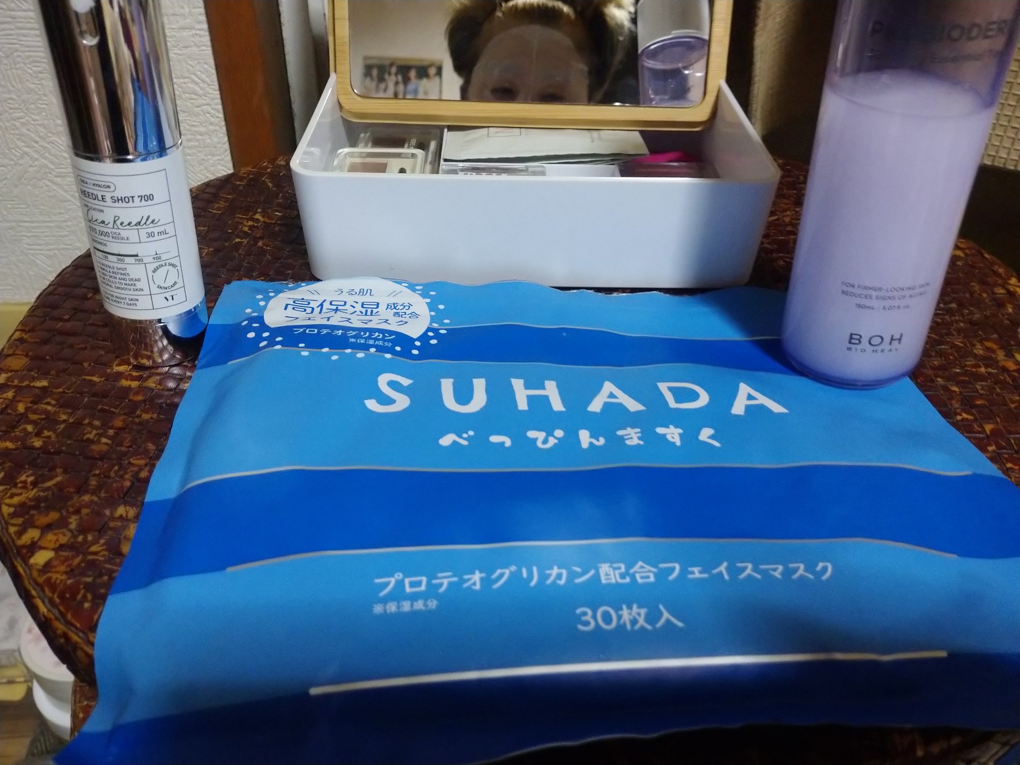 ぷるぷるアイシートマスク/SPC/アイケア・アイクリームを使ったクチコミ（1枚目）