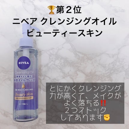 ボディスクラブ/SABON/ボディスクラブを使ったクチコミ(5枚目)