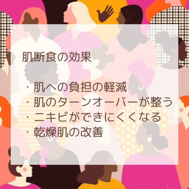 精製水（医薬品）/健栄製薬/その他を使ったクチコミ（2枚目）