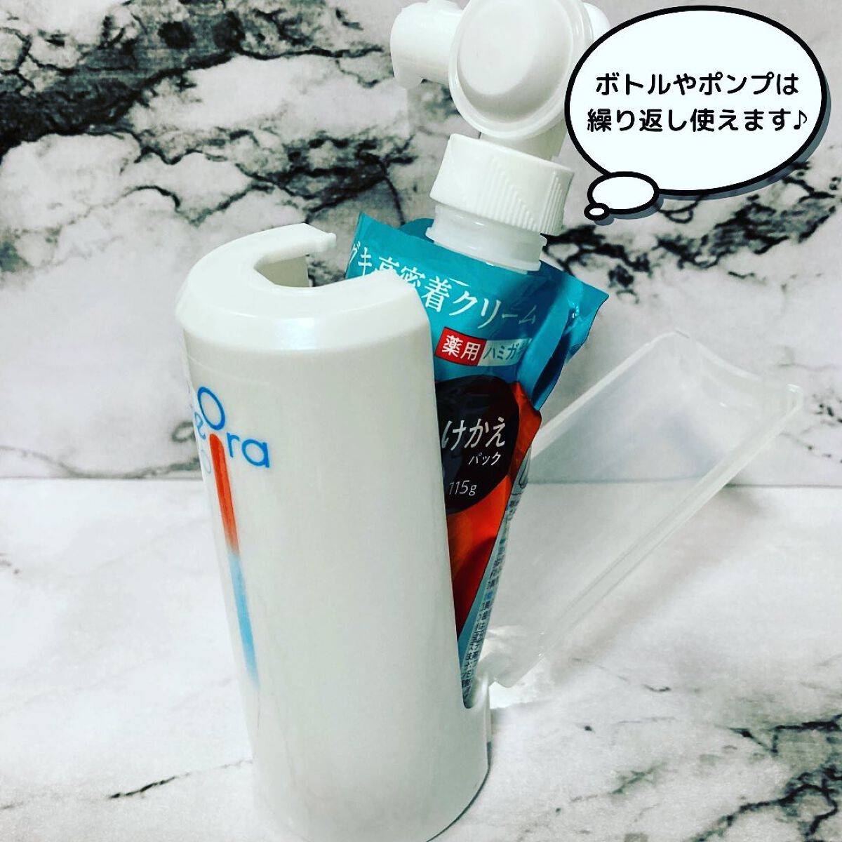 ピュオーラ36500 薬用ハグキ高密着クリームハミガキ/ピュオーラ/歯磨き粉を使ったクチコミ（3枚目）