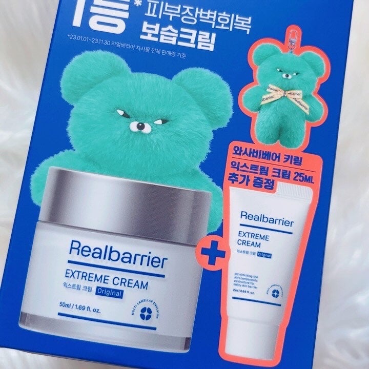 リアルバリア エクストリームクリーム オリジナル/Real Barrier/フェイスクリームを使ったクチコミ(4枚目)