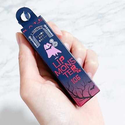 ケイト リップモンスター/KATE/口紅を使ったクチコミ(6枚目)