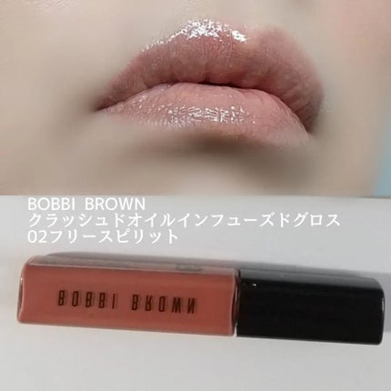 ピュア カラー ブラッシュ/SUQQU/パウダーチークを使ったクチコミ(10枚目)