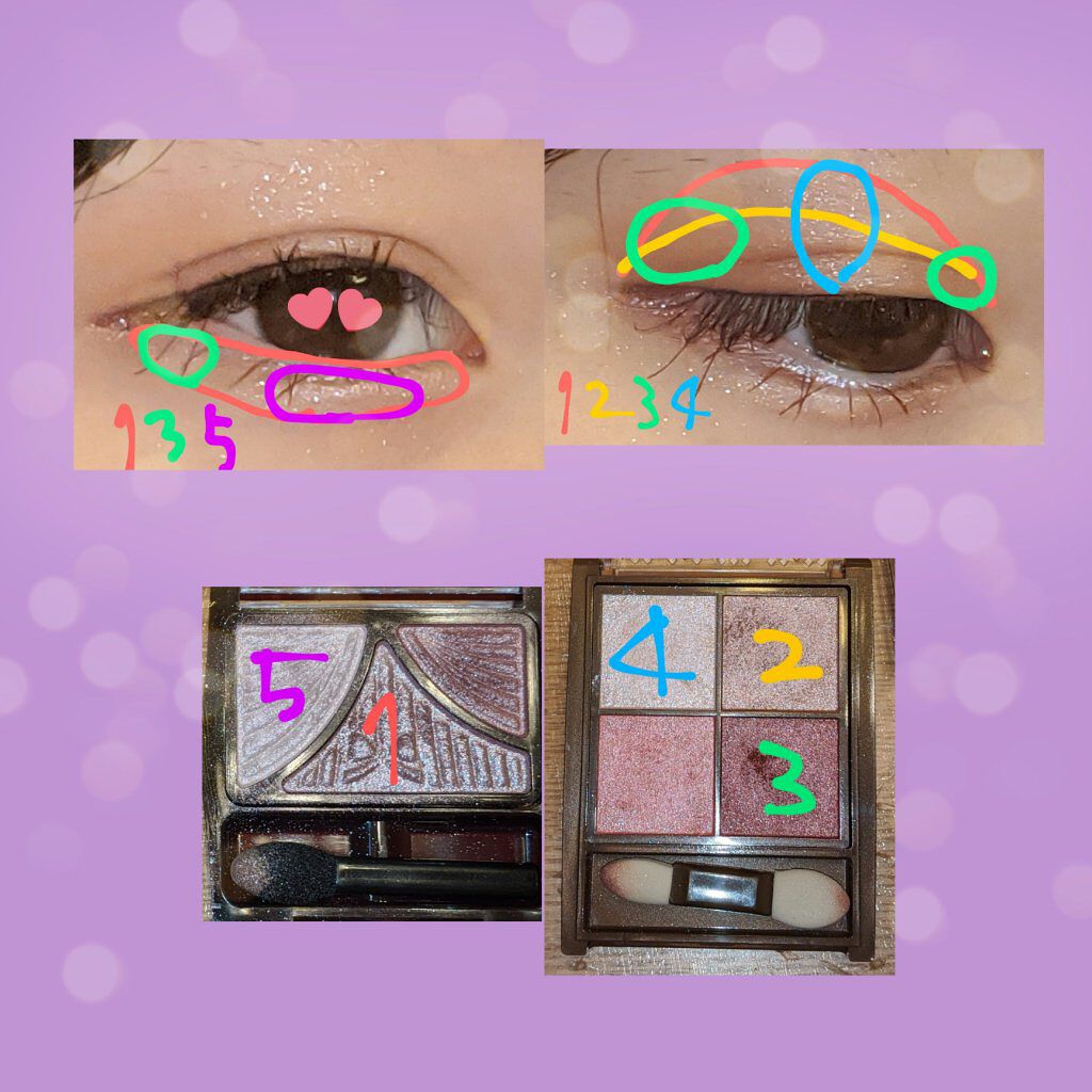 ジューシーピュアアイズ/キャンメイク/アイシャドウパレットを使ったクチコミ（3枚目）