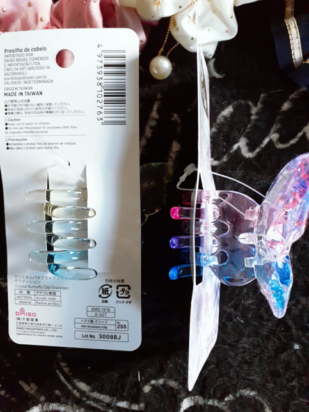 ヘアアクセサリー/ヘアケアグッズを使ったクチコミ（2枚目）