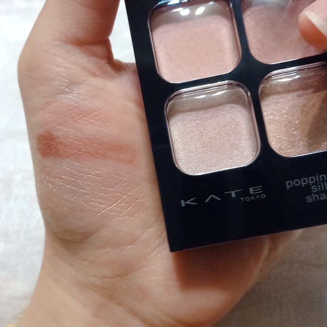 ケイト ポッピングシルエットシャドウ/KATE/アイシャドウパレットを使ったクチコミ(5枚目)