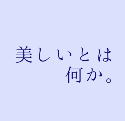 お鼻リフォーマー ハナハナ/グッズマン/その他を使ったクチコミ(1枚目)