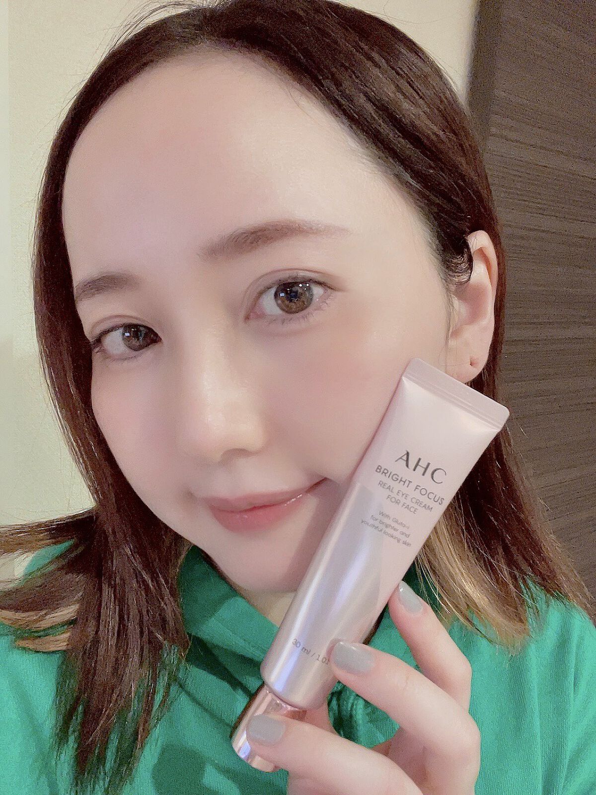 ブライト フォーカス リアル アイクリーム フォーフェイス/AHC/アイケア・アイクリームを使ったクチコミ（2枚目）