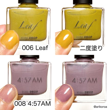 を使ったクチコミ(3枚目)