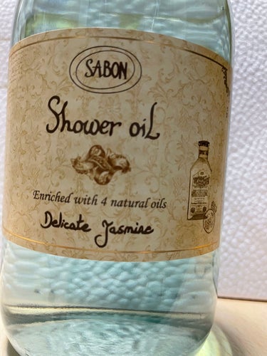  シャワーオイル デリケート・ジャスミン  デリケート・ジャスミン 500ml/SABON/ボディソープを使ったクチコミ（1枚目）