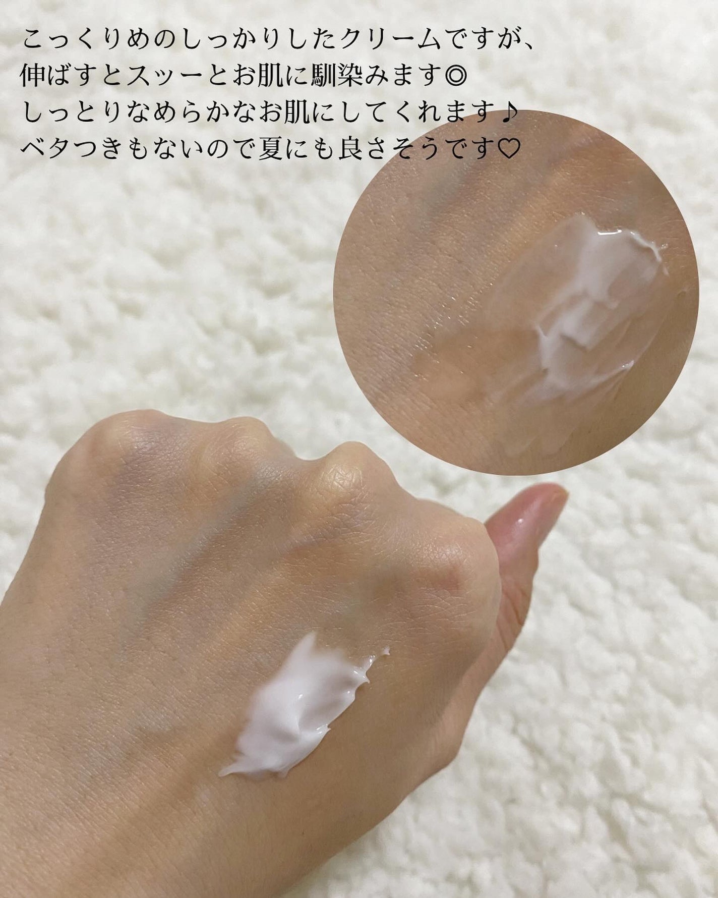 バクチオールポアジェットセラム/Dr.G/美容液を使ったクチコミ(5枚目)