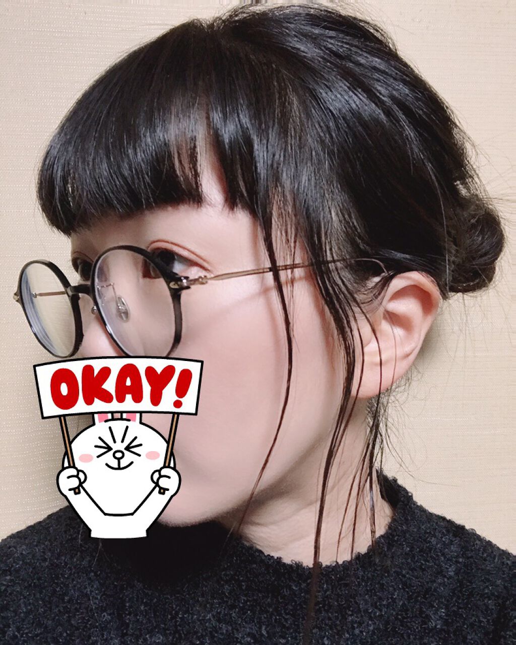 補修ミルク もっととてもしっとり/ビューティラボ/ヘアミルクを使ったクチコミ(3枚目)