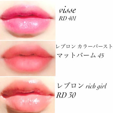 mero on LIPS 「こんにちは‼︎meroです🧸❤️最近暑い日が多くなってきました..」（3枚目）