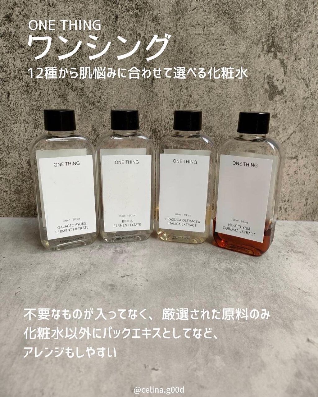 レッドB・Cスムージングクリーム/Dr.G/フェイスクリームを使ったクチコミ(5枚目)