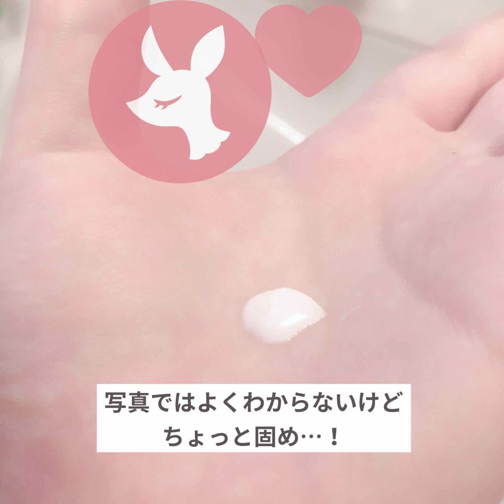 薬用アクネコントロール フレッシュ フォーミングウォッシュ/DHC/洗顔フォームを使ったクチコミ（2枚目）