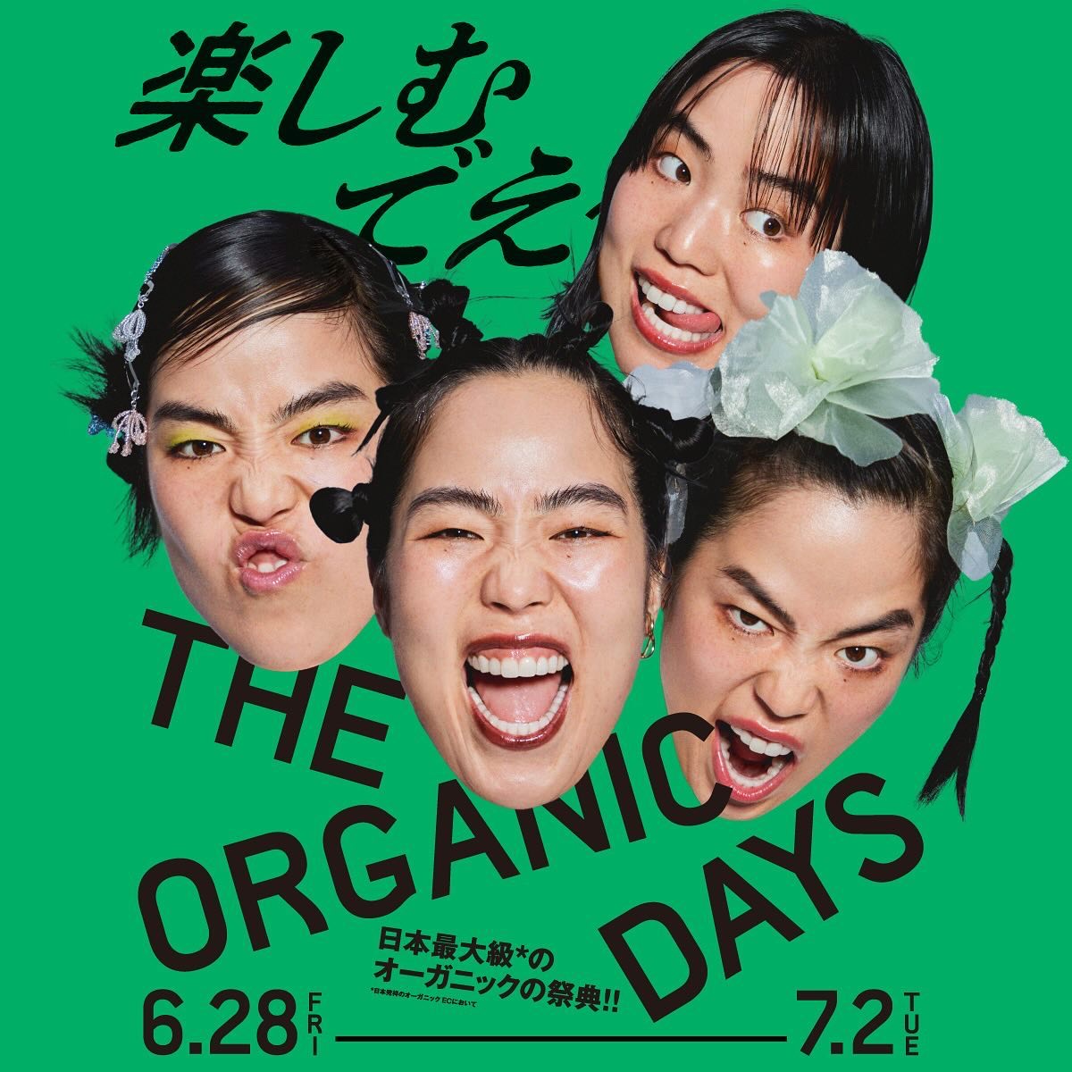 スリーキーブラシ 2020/giovanni/ヘアブラシを使ったクチコミ（3枚目）