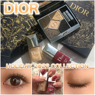 ディオール ヴェルニ トップコート /Dior/ネイルトップコート・ベースコートを使ったクチコミ（1枚目）