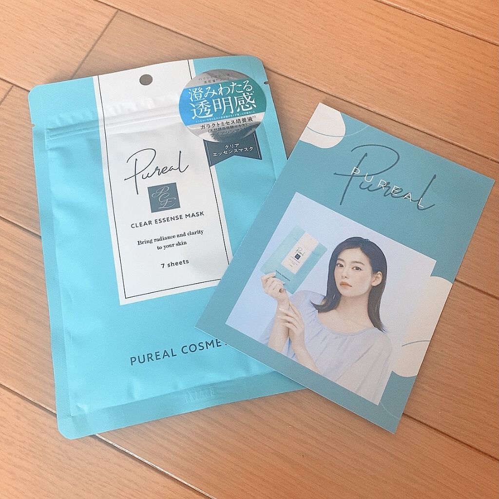 クリアエッセンスマスク/ピュレア/シートマスク・パックを使ったクチコミ（1枚目）