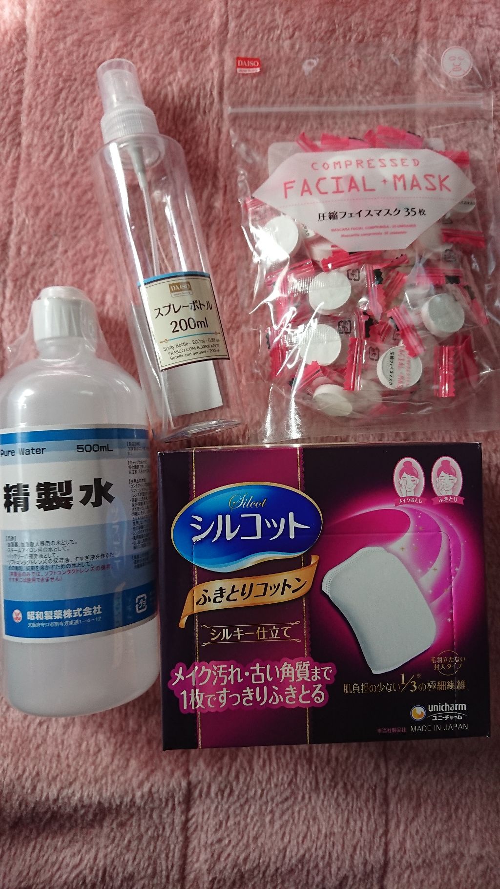 ふきとりコットンシルキー仕立て/シルコット/コットンを使ったクチコミ（1枚目）