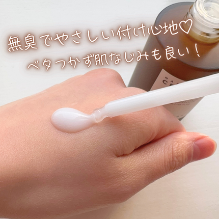 プロバイオシカ インテンシブ アンプル/SKIN1004/美容液を使ったクチコミ(4枚目)