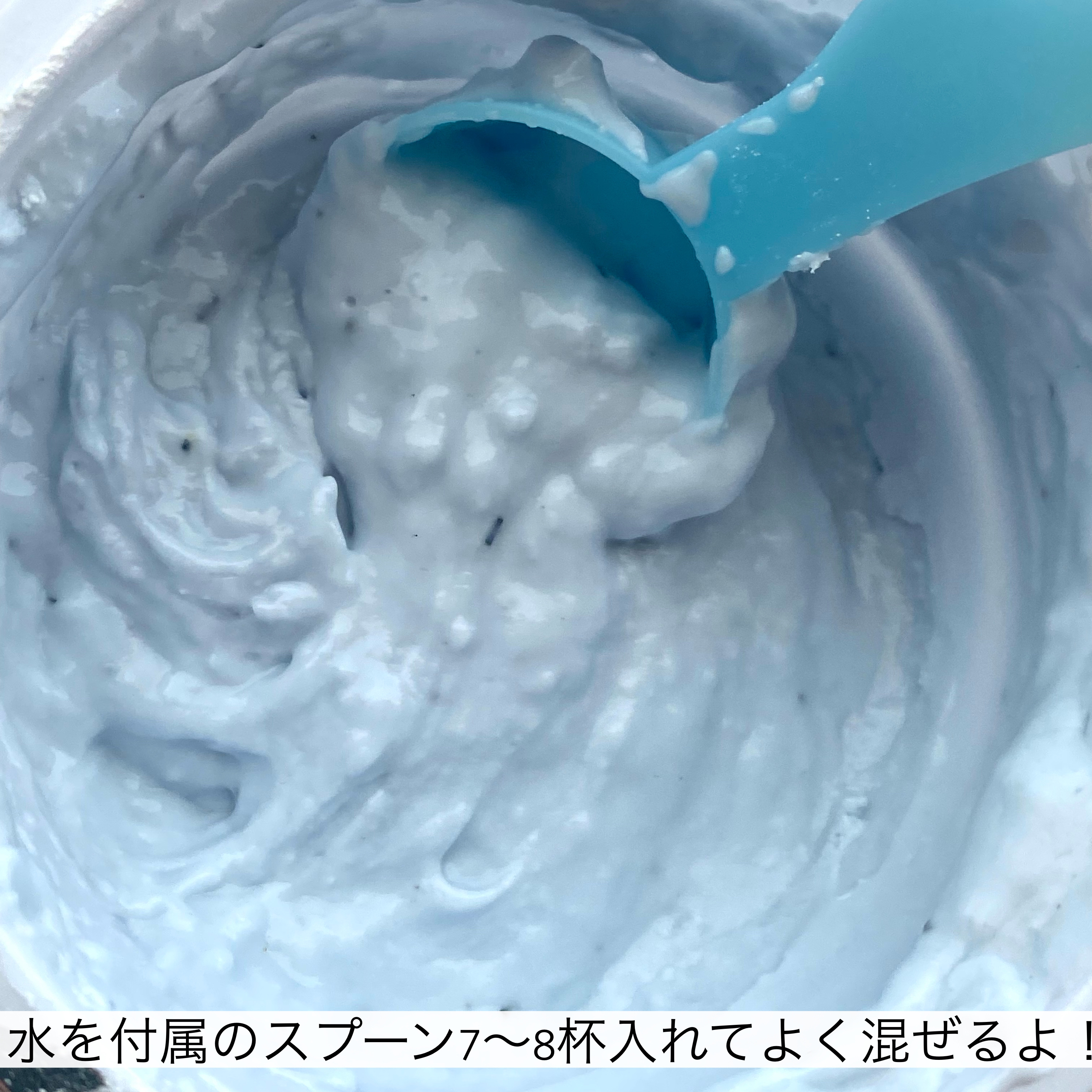 LINDSAY モデリングカップパック クールティーツリーのクチコミ「LINDSAY
リンゼイ　プレミアム モデリング マスク 
クールティーツリー

カップの中に.....」（2枚目）