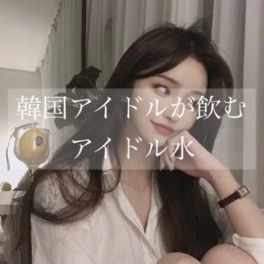 ましゅ on LIPS 「"アイドル水"【用意するもの】・緑茶・レモン汁（ポッカレモンで..」（1枚目）