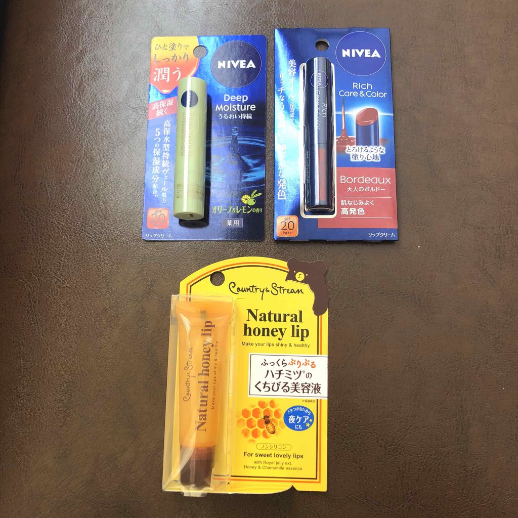 ニベア ディープモイスチャーリップ/ニベア/リップクリームを使ったクチコミ（1枚目）