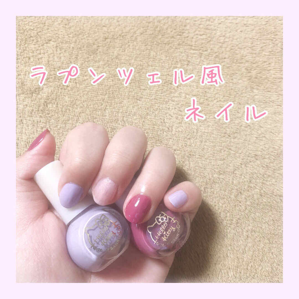 サンリオネイル/DAISO/マニキュアを使ったクチコミ（1枚目）