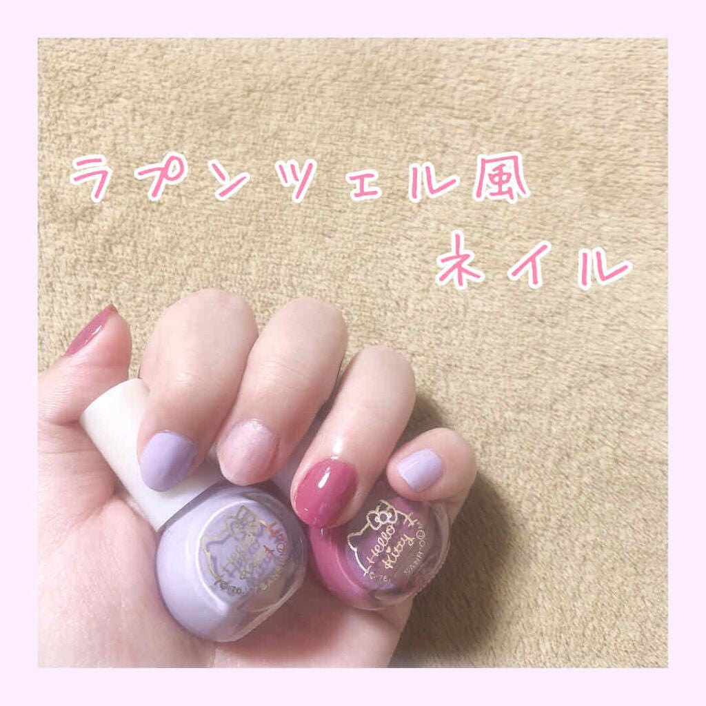 サンリオネイル/DAISO/マニキュアを使ったクチコミ(1枚目)