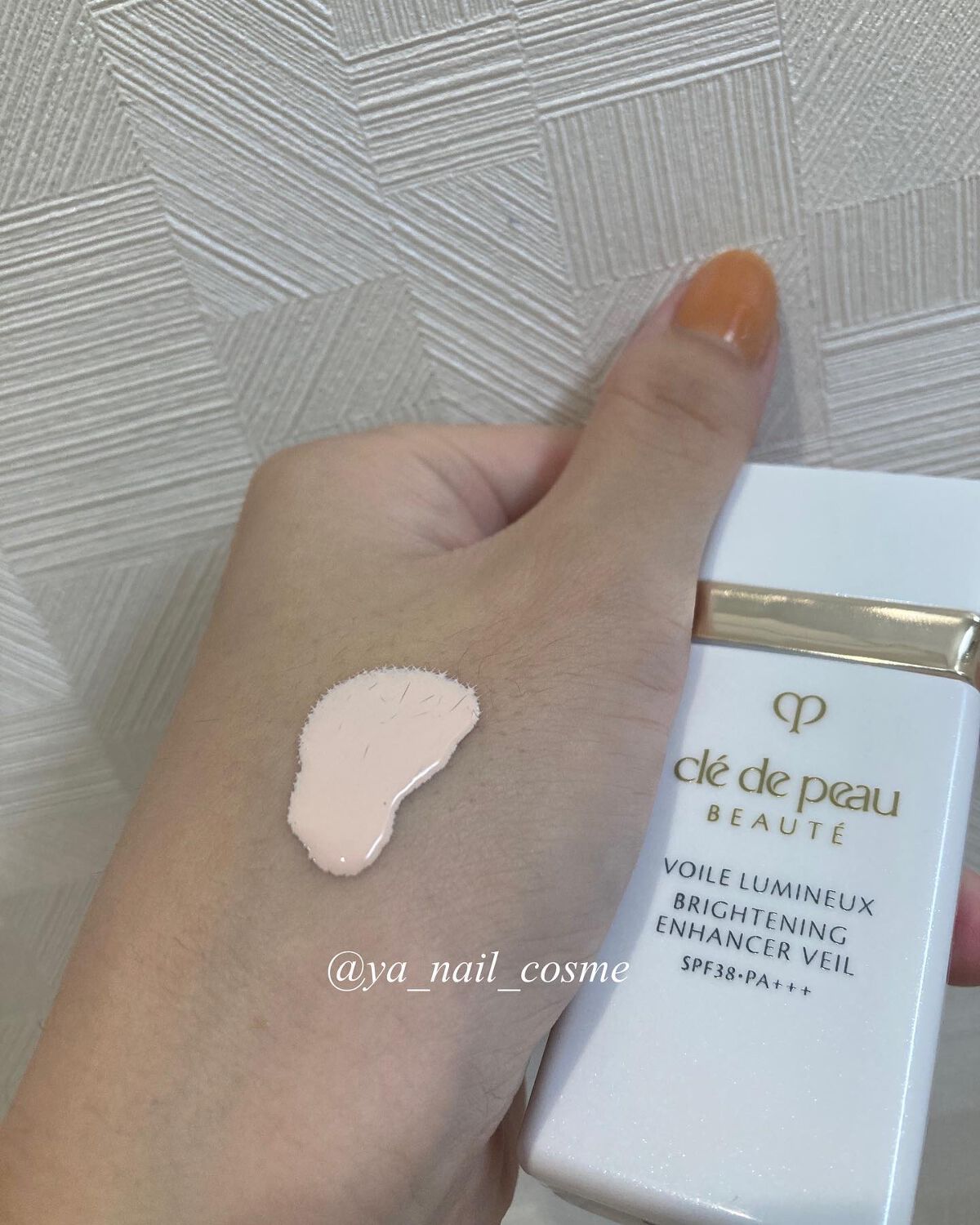 クレ・ド・ポー ボーテ ヴォワールルミヌ/クレ・ド・ポー ボーテ/化粧下地を使ったクチコミ（3枚目）