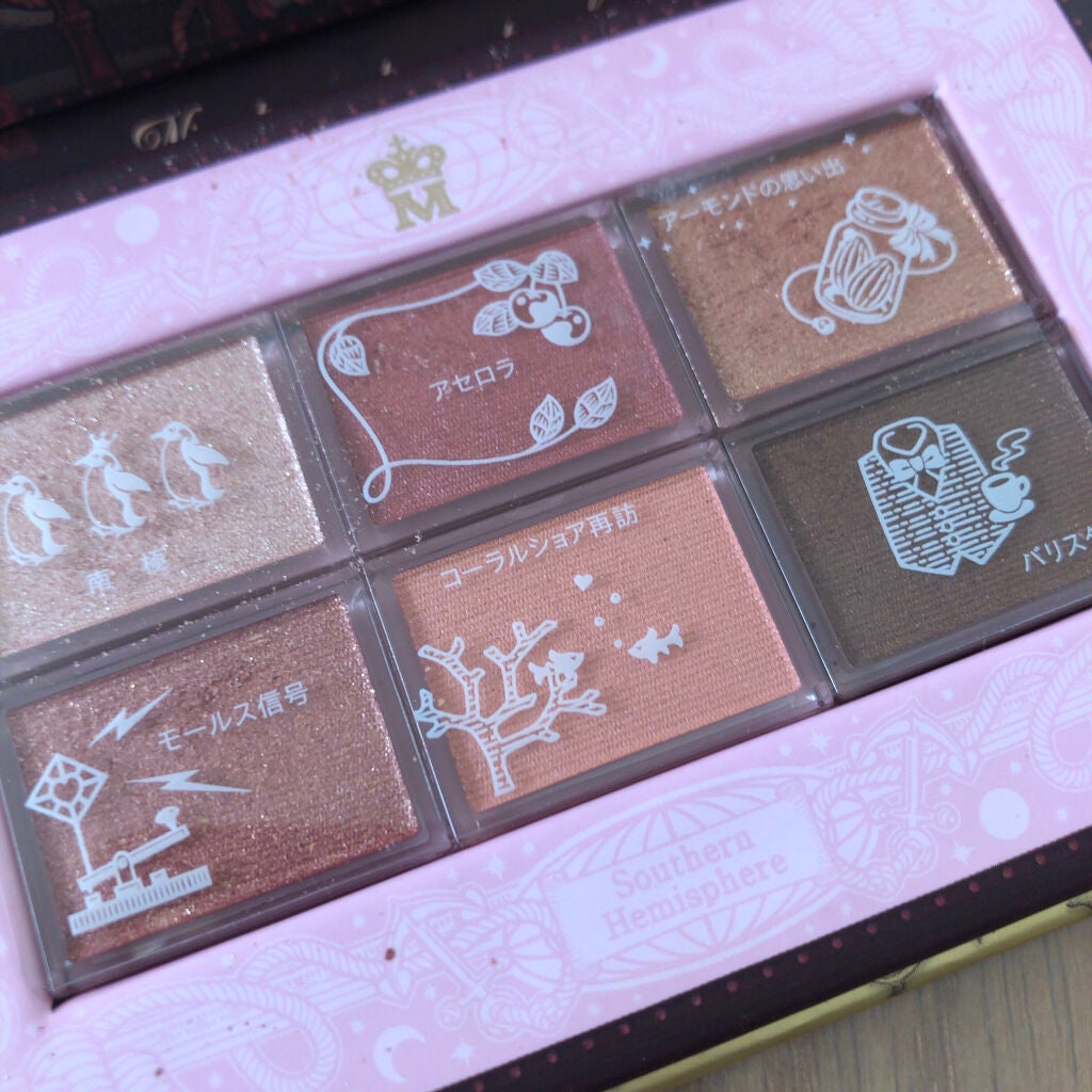 ナイストゥミーチュートランク/MAJOLICA MAJORCA/アイシャドウパレットを使ったクチコミ(2枚目)